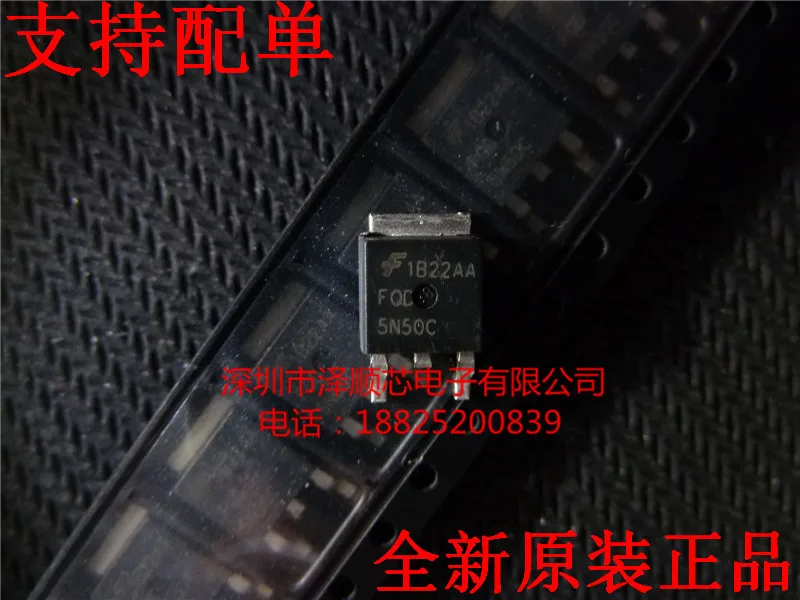 

30 шт. Оригинальный Новый полевой транзистор FQD5N50C 5N50C TO-252 MOS