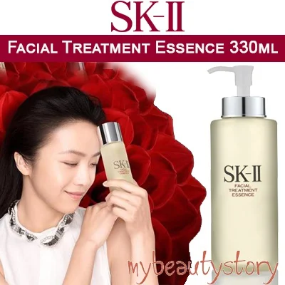 

SK II Facial Treatment Essence SK SK2 SKII skin care essence liquid fairy dew Youth Dew