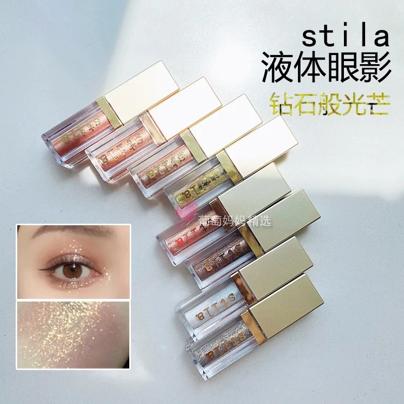 

6-color Liquid Eyeshadow Elegant Shiny Luminous Liquid Eyeshadow Set Psychedelic Eye Makeup Eyeshadow Set Cosmetics