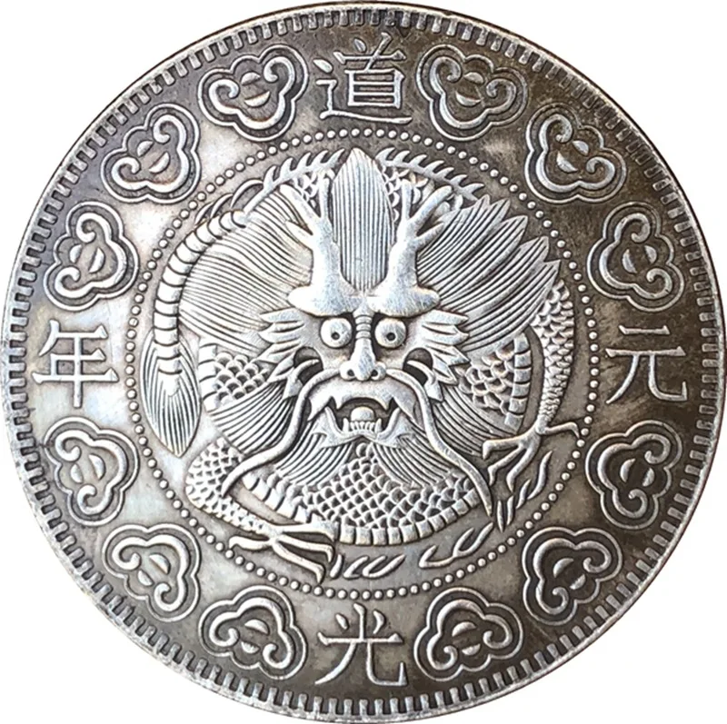 

Китайский винтажный посеребренный лидер дракон, копия монет, ремесла, волшебные коллекционные монеты, счастливое удачу, игрушечные монеты, рождественские подарки