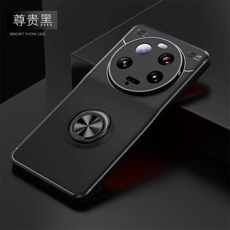 

Чехол для Xiaomi 13 Ultra, противоударный чехол с магнитной присоской и подставкой, силиконовая задняя крышка для Xiaomi 13 Ultra, чехол для Xiaomi 13 Ultra