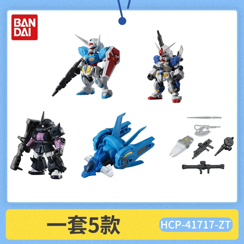 Фото Коллекционные сборные модели Bandai в наличии: полная серия капсульных игрушек RX-78, Strike, Hi-Nu, Wing, Astray, Zz, Barbatos для любителей аниме №5