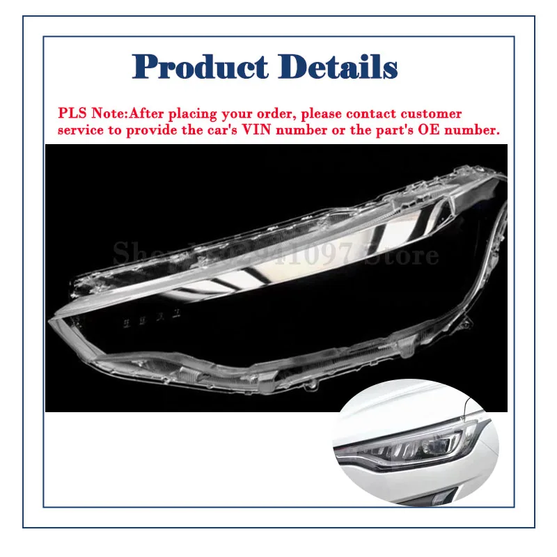 Прозрачные передние линзы фар (левая и правая) для Haval Jolion Pro Chitu 2024 2025 2026, аксессуары для корпуса фар (art.: 3920da5043caa) - 3920da5043caa