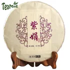 2020 Zijuan Tea Sheng Puer китайский чай Юньнань пурпурный чай китайский чай пуэр с высоким содержанием антоцианина 357 г