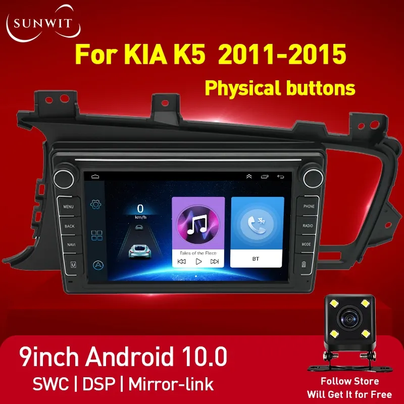 

Автомагнитола 2DIN для KIA K5 Optima 2011-2015, автомобильное радио, мультимедийный стереоплеер, GPS-навигация, Android 10, Bluetooth, DSP, 4G, Carplay