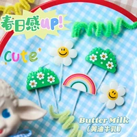 retro smiley daisy rainbow grass kids baby birthday party wedding dessert cake topper candle plug in baking supplies decorations
