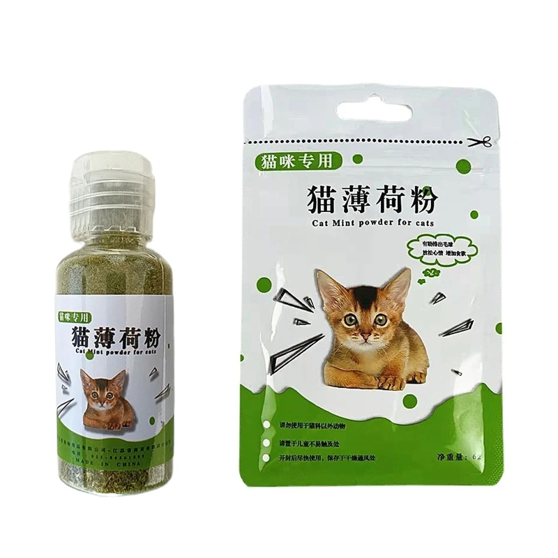 

Natural Catnip Powder 0.21Oz Fine Cut Premium Grade Catnip Treat High Potency
