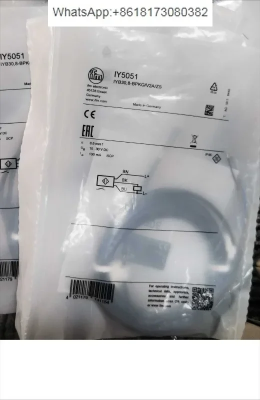 Датчик FM IY5051 IY5052 IY5036 IY5045 IY5047