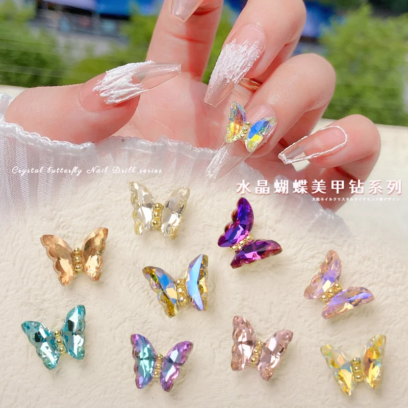 

10pcs Nail Art Accessories Crystal Butterfly DIY Aurora Glitter Nail Charms Mocha Butterfly Rhinestone Ornament 3D Nail Supplies
