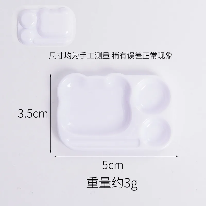 

Мини медведь поднос для фаст-фуда пластиковый