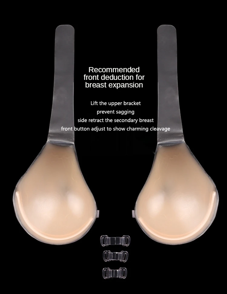 Plus Large Size Sticky Bras Women Brassiere Bralette Underwear Bh Comfort Lift Bust Invisible Silicone Chest Sticker Holder