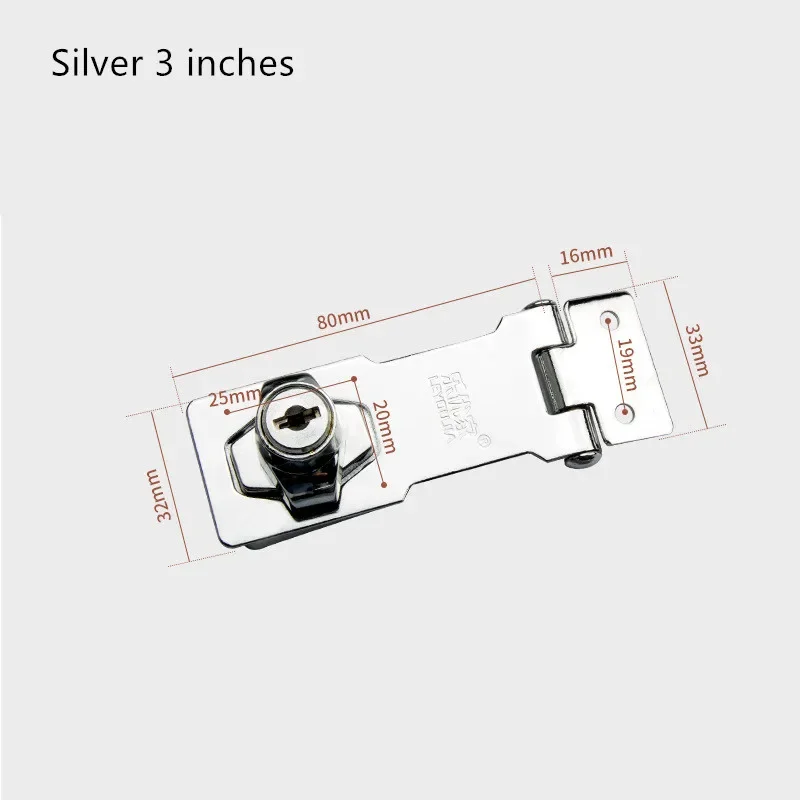 

Замок для ящика серебристый