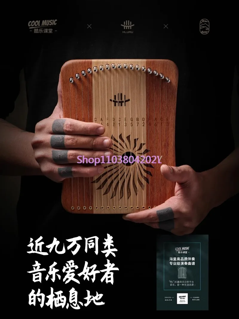 Lu Ru 17-тоновая струна для игры на пальце пианино 31 тональный палец калимба Арпа
