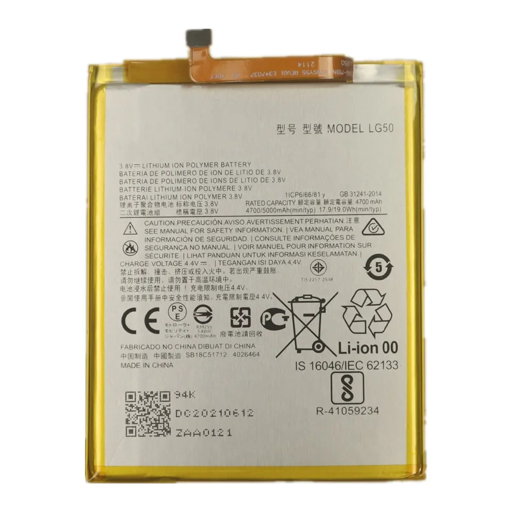 Новый аккумулятор LG50 емкостью 5000 мАч для Motorola MOTO One Fusion Plus/One + высококачественный