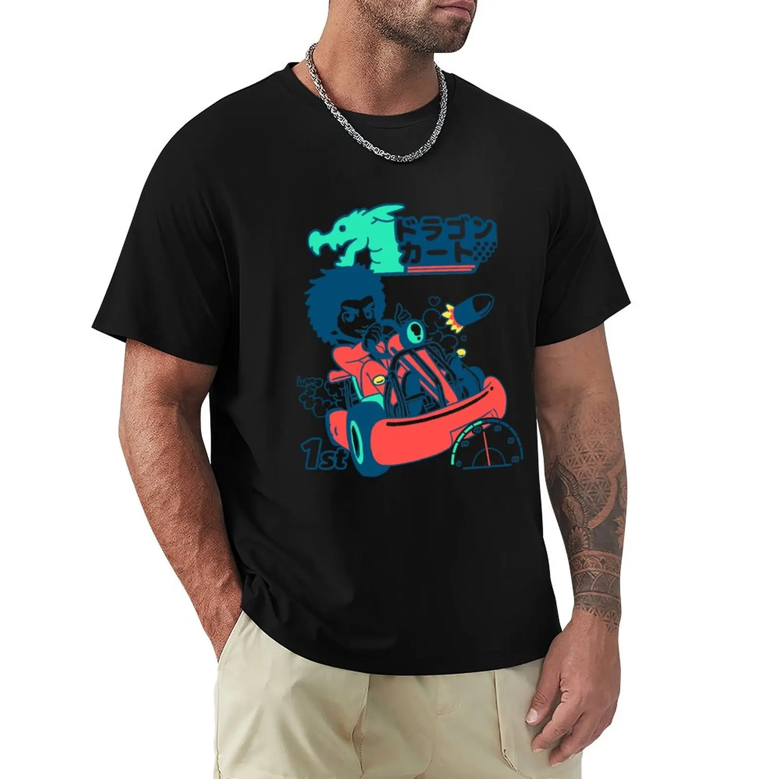 

Ichiban Dragon Kart T-Shirt humor t shirt shirt graphic t shirt graphic t shirts T-shirt for a boy clothes for men