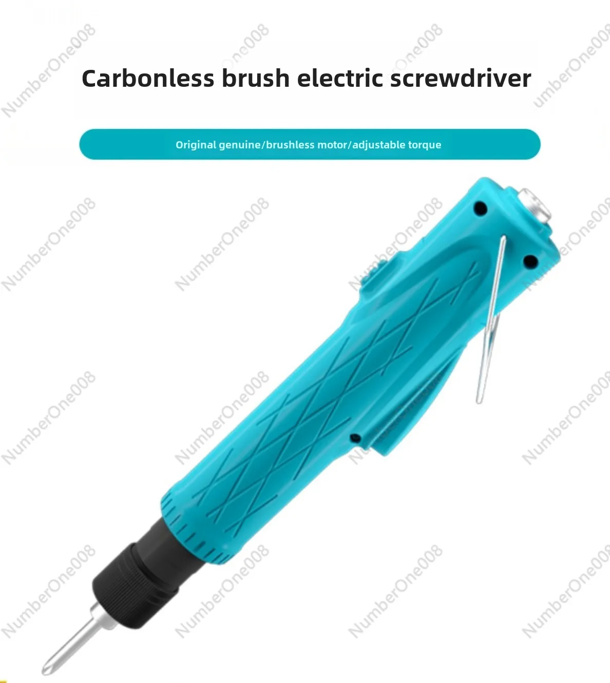 Бесщеточная электрическая отвертка Bakon White Light с регулируемым крутящим моментом