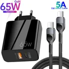 Сетевое зарядное устройство с 2-мя USB-портами и поддержкой быстрой зарядки