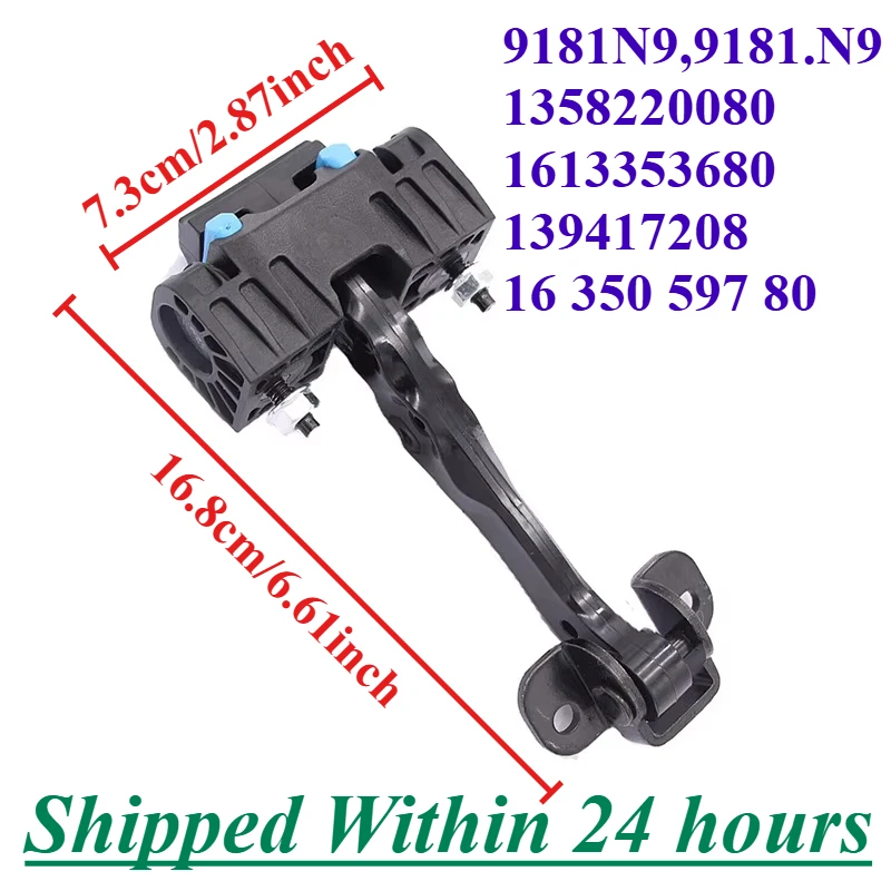 9181Н9 1358220080 1394172080 Для JUMPER PEUGEOT BOXER Citroen FIAT DUCATO Kasten Bus ремень для проверки двери