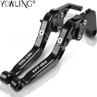 2022 mt 09 folding brake clutch levers for yamaha mt09sp 2014 2020 2021 mt fz 09 motorcycle accessories adjustable extendable