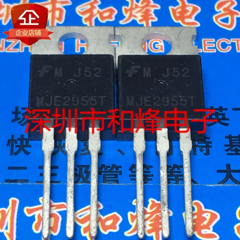 

5 шт.-10 шт. MJE2955T TO-220 10A 60V оригинальный НА СКЛАДЕ