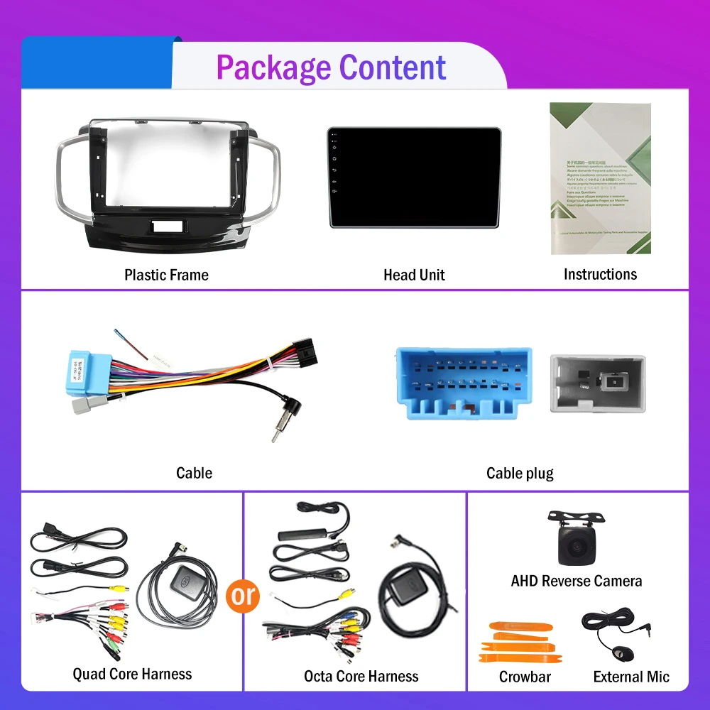 Автомобильный радиоприемник для Suzuki SOLIO 2011-2013 2Din Android восьмиядерный