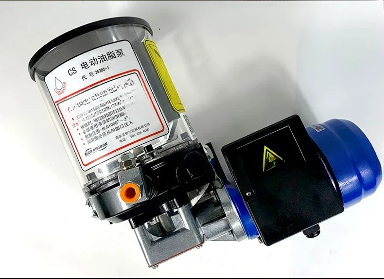 Электрический смазочный насос Nanjing Beiqier CS 25285-1 с сухим масляным маслом и богатым