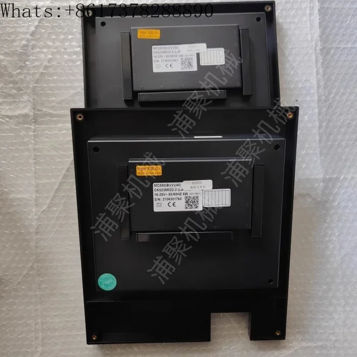 Винтовой контроллер воздушного компрессора Kangkoer надежный дисплей панель Yineng