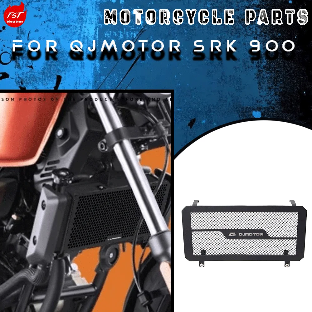 Фото Защитная сетка радиатора для QJMOTOR SRK125S: теплоотвод, защита от пыли и песка, детали для модификации №2