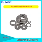 20 шт., плоская шайба из нержавеющей стали, 20 шт.