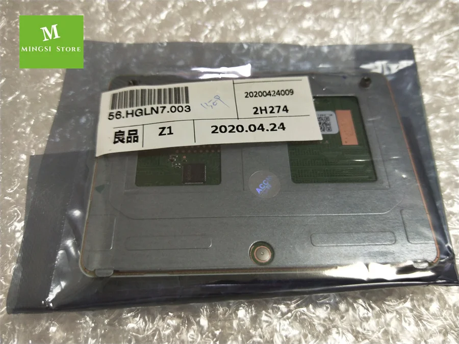 

FOR ACER Aspire A515-54 A515-55 S50-51 Trackpad Touchpad Board Silver 56.HGLN7.003