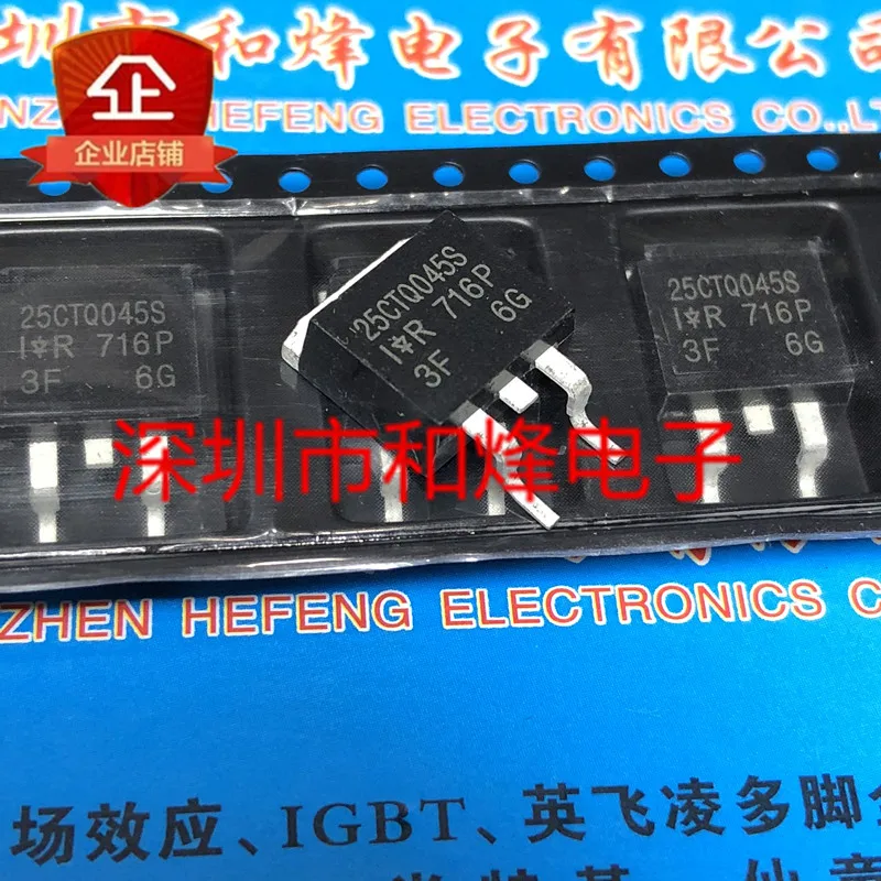 

Оригинальные 2шт/25CTQ045S TO-263 45V 30A