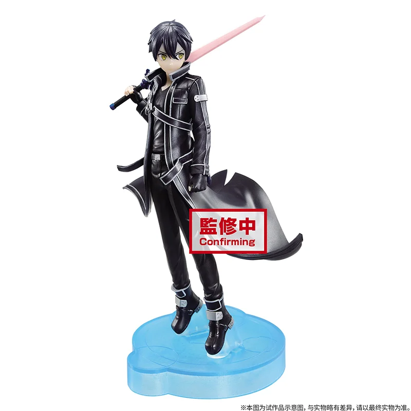 

SAO Sword Art Online Kirito Two-dimensional Action Figure Action Figure Model Kids Toy Christmas Gifts Anime Figures In Stock