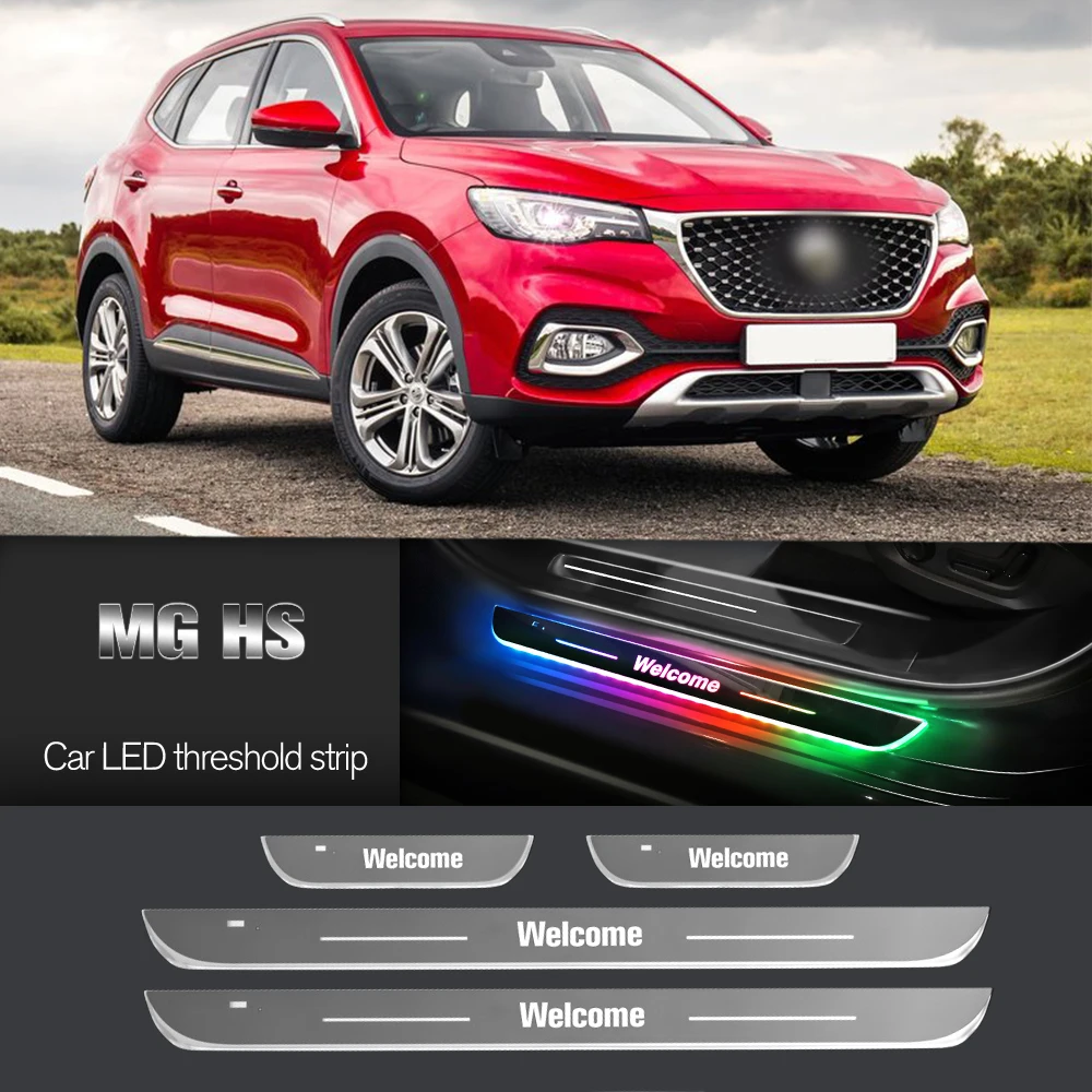 Автомобильный порог для MGHS MG HS 2018-2024 2019 2021 2022 2023 индивидуальный логотип