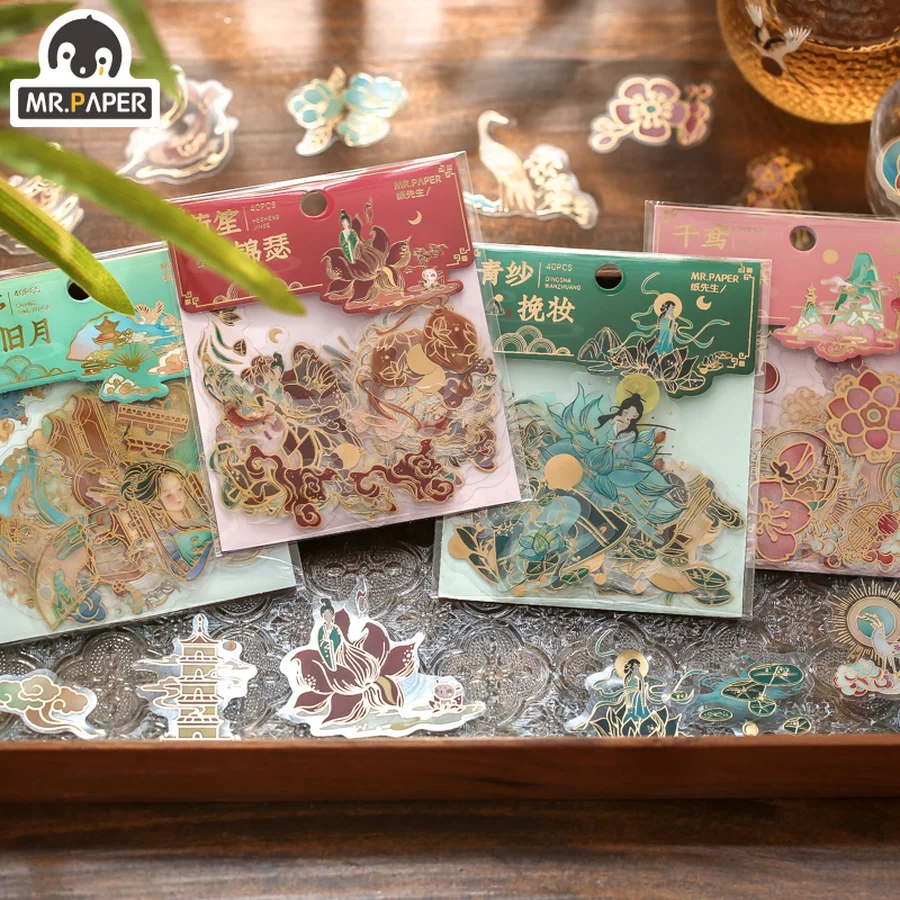 

Mr.paper 4 Styles 40Pcs/Bag Vintage Characters Stickers Antique Nostalgic Flower Scrapbooking DIY Decoration Stationery Stickers