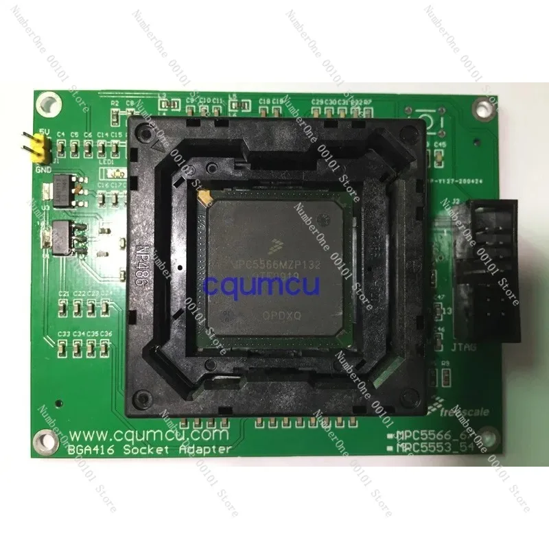 Для адаптера блока программирования BGA NXP Freescale 57xx 56xx 55xx 5xx телесного цвета для