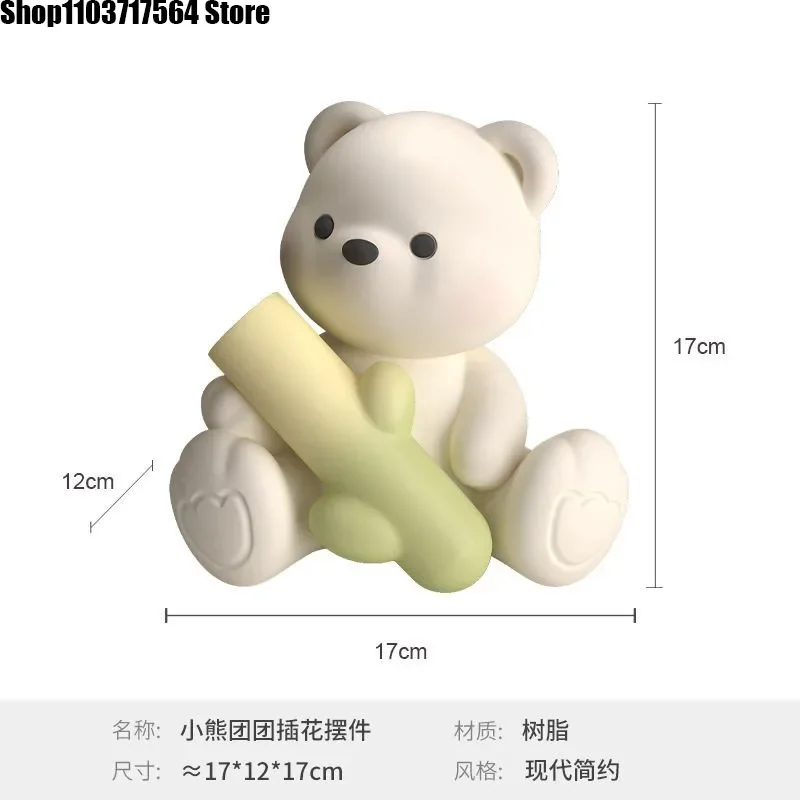 Креативный букет агрессивного медведя Настольная кухонная утварь кремовый