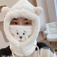 new cute cartoon bear ear cap lamb plush hat warm thickened ear protection with warm mask for women girl cap
