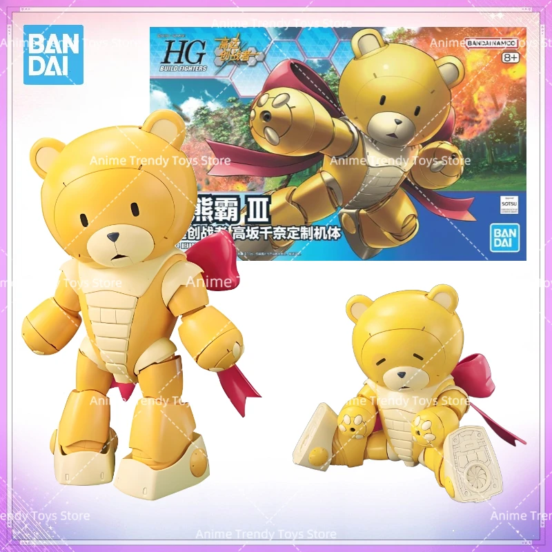 Фото В наличии: Коллекционная фигурка Bandai Anime GUNDAM HG BEARGGUY III [SAN], оригинальная модель, игрушка, подарок для детей, WB №1