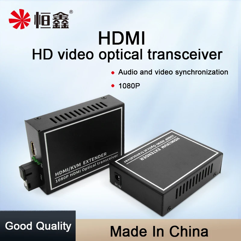 HDMI Fiber Optical Video Extender HD Transceiver Optic Terminal Converter Extend 20km 1Pair enlarge