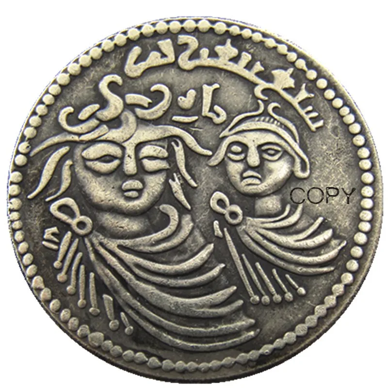 IS(06) Islamic Dynasties Artuqid and Zangid of Mardin Qutb al-Din Il-Ghazi II 572-580 1176-1184 Copy Coin |