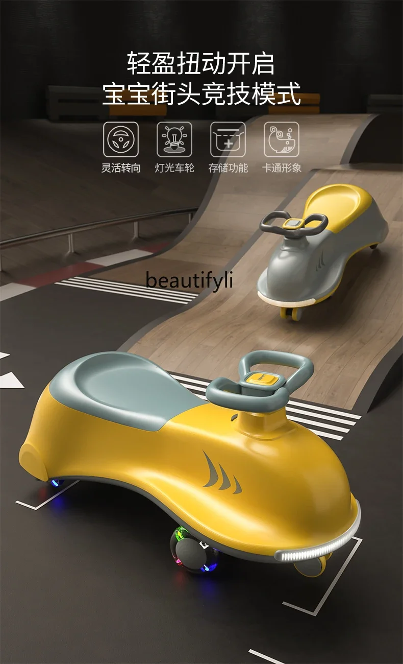 Детский автомобиль игрушечный самокат с защитой от опрокидывания для мальчиков