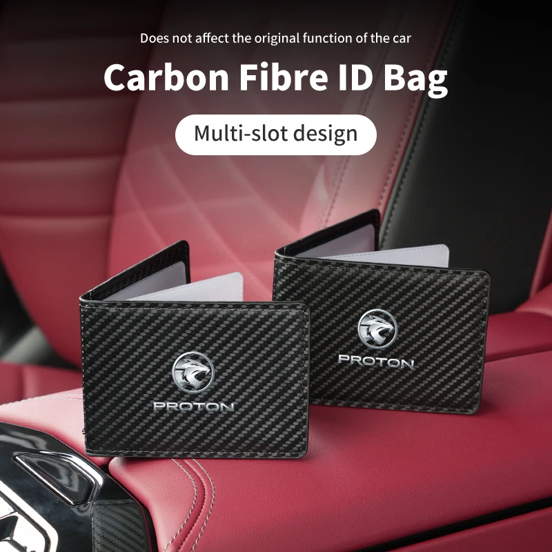 Кожаная сумка из углеродного волокна с идентификационным логотипом автомобиля
