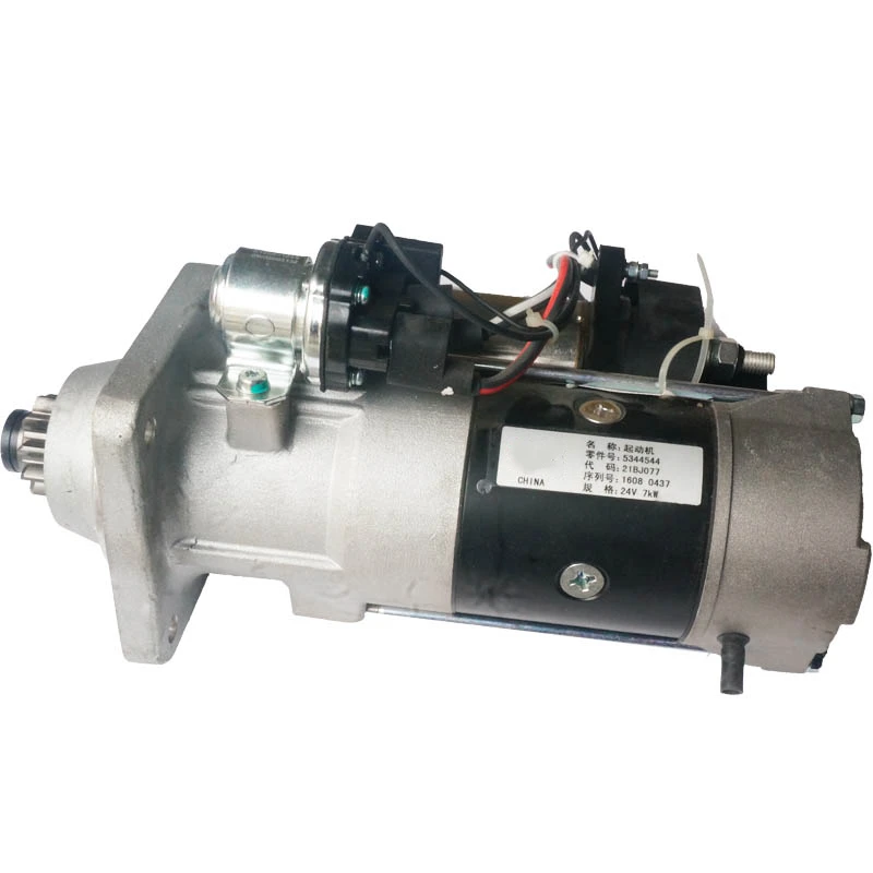 

Стартер двигателя 5344544 подходит для Cummins двигателя 6BT 24V