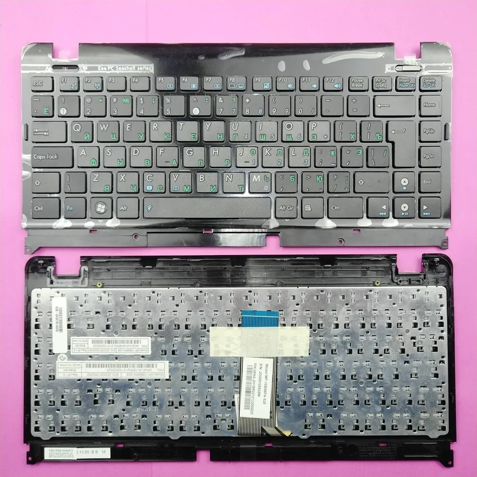 Teclado do Laptop Russa para Asus Eeepc 1215b 1201 1215bt 1215n 1215t 1215p 1225b 1225c 1215n 1215p 1215ped 1215pn ru Layout