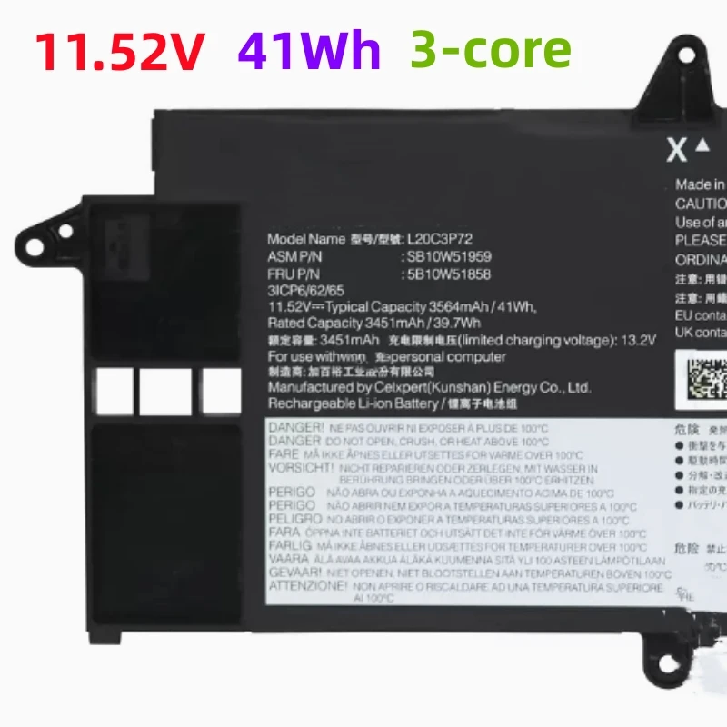 L20C3P72 L20M3P72 L20D4P73 L20C4P73 L20M4P73 L20M4P74 Аккумулятор для Lenovo ThinkPad X13 GEN G2 AMD 20SX 20T3 20W8 20WK 20WL 20XH