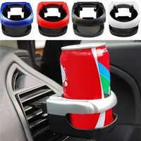 car styling water cup holders universal truck drink holders car air outlet beverage rack door mount bottle stands