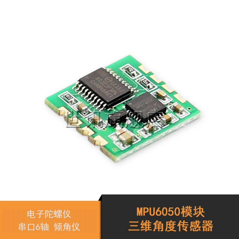 

Electronic Gyroscope Three-dimensional Angle Sensor Mpu6050 Module Serial Port 6-axis Inclinometer