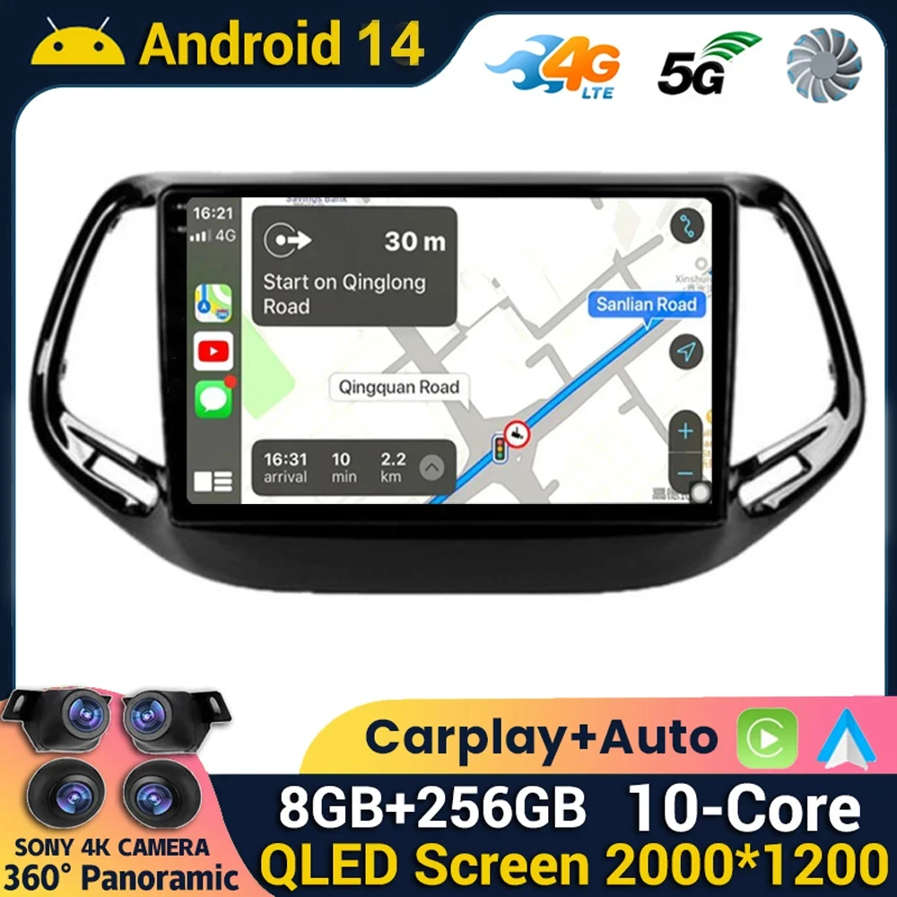 Автомагнитола CarPlay Android 14 Wi-Fi + 4G для Jeep Compass 2 МП 2016 2017 2018 2019 автомобильный