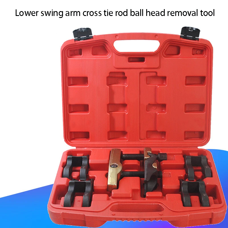 

5-piece Set Ball Head Extractor for Automobile Swing Arm Bar Ball Head Remover Pull