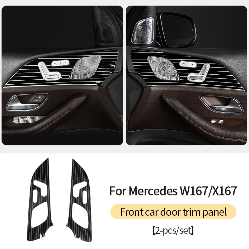 

Вязкая пианино-панель для Mercedes gle w167 2020-2025 интерьер gle v167 купе принадлежности benz gls x167 350 450 500e amg аксессуары